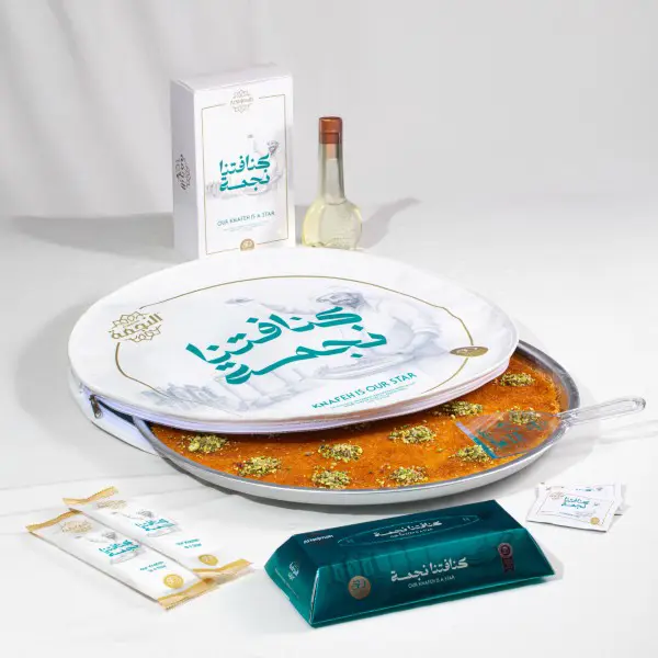 Resources/1/_O4A7610 (Custom).webp